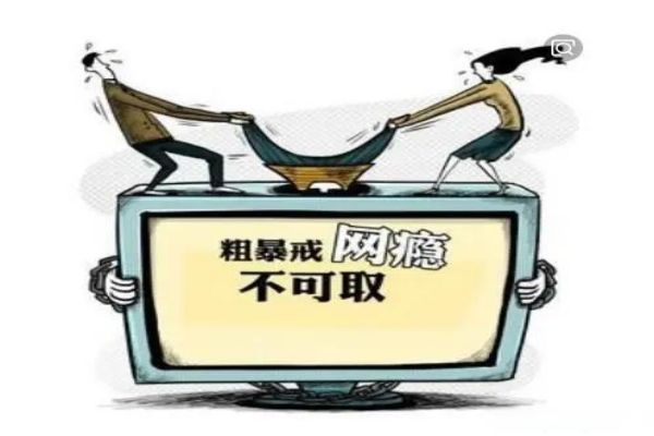 河南省盘点比较好的正规戒网瘾学校排行榜名单今日出炉